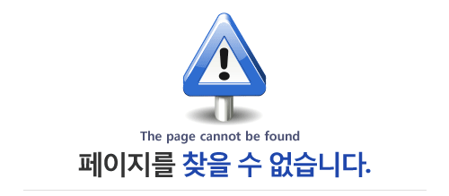 The page cannot be found.